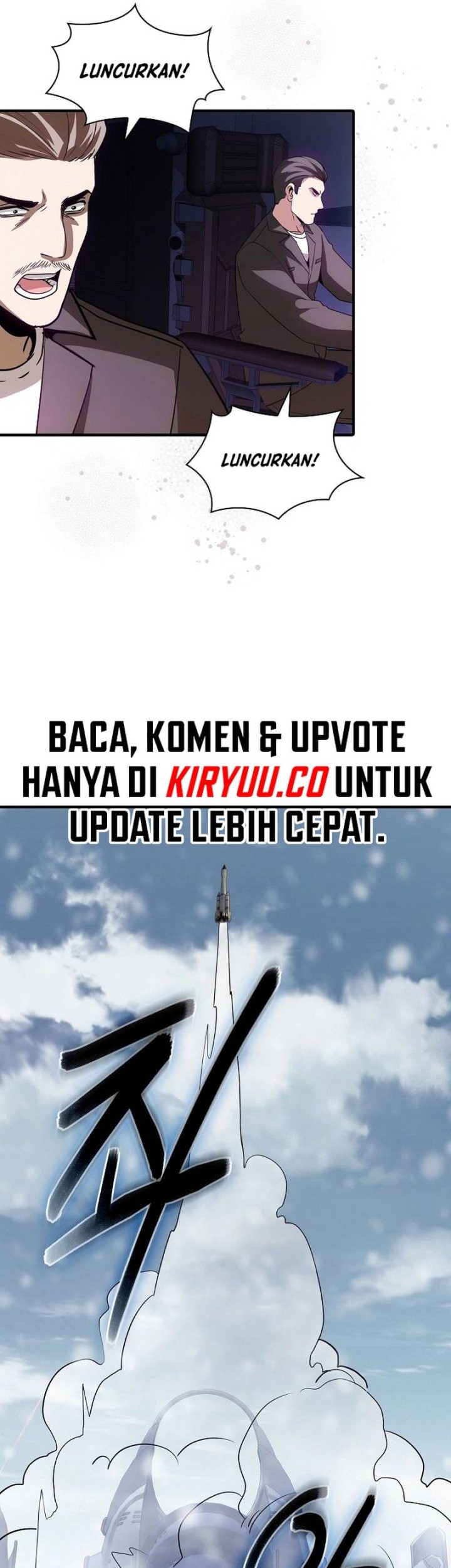 I have an SSS-rank Trait, but I want a Normal Life Chapter 117 Gambar 36