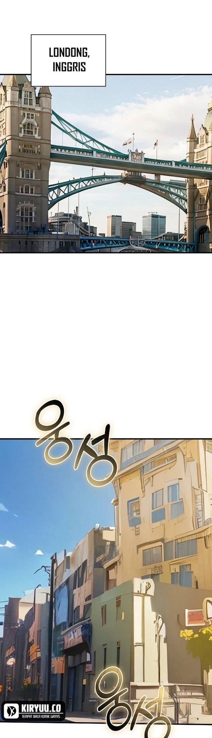 Komik I have an SSS-rank Trait, but I want a Normal Life Chapter 117 gambar nomor 1