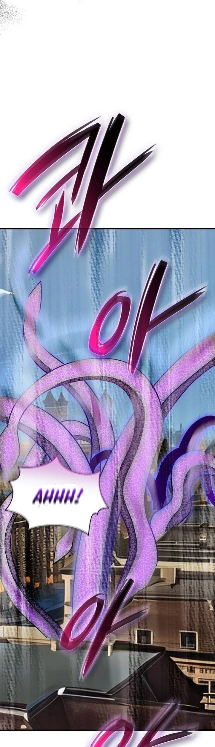 I have an SSS-rank Trait, but I want a Normal Life Chapter 117 Gambar 3