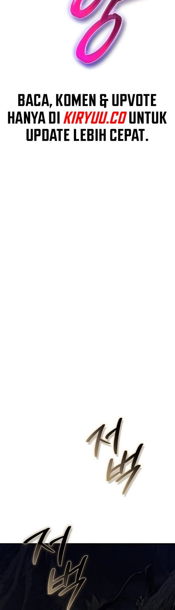 I have an SSS-rank Trait, but I want a Normal Life Chapter 117 Gambar 4