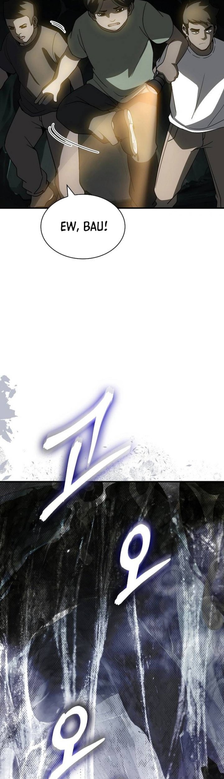 I have an SSS-rank Trait, but I want a Normal Life Chapter 117 Gambar 13