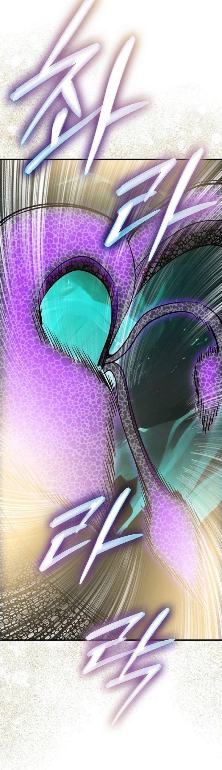 I have an SSS-rank Trait, but I want a Normal Life Chapter 117 Gambar 15