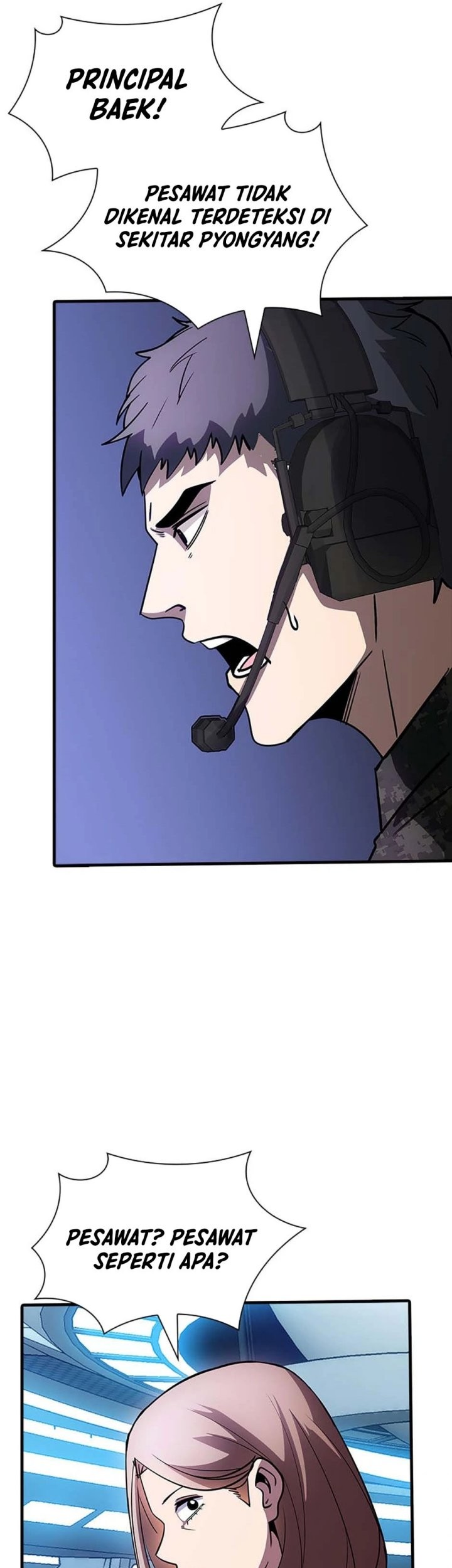 I have an SSS-rank Trait, but I want a Normal Life Chapter 123 Gambar 45