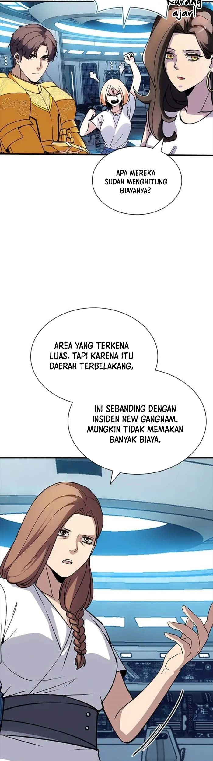 I have an SSS-rank Trait, but I want a Normal Life Chapter 125 Gambar 45