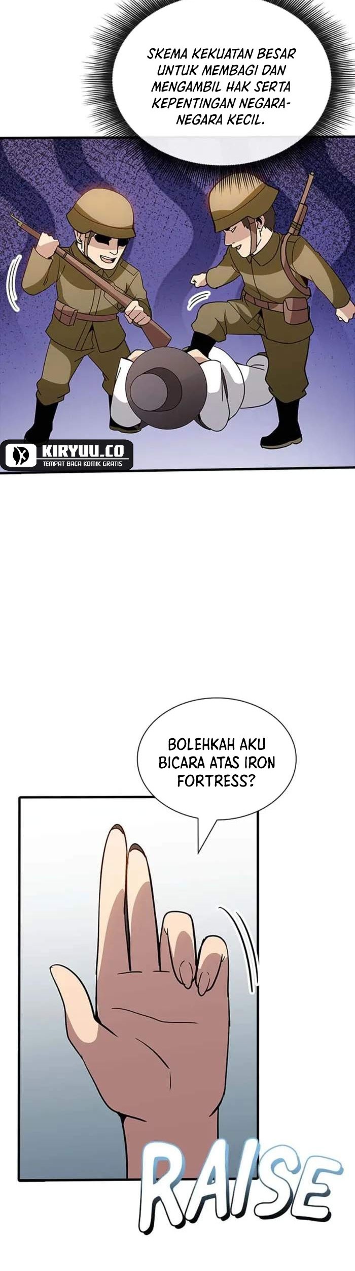 I have an SSS-rank Trait, but I want a Normal Life Chapter 126 Gambar 14