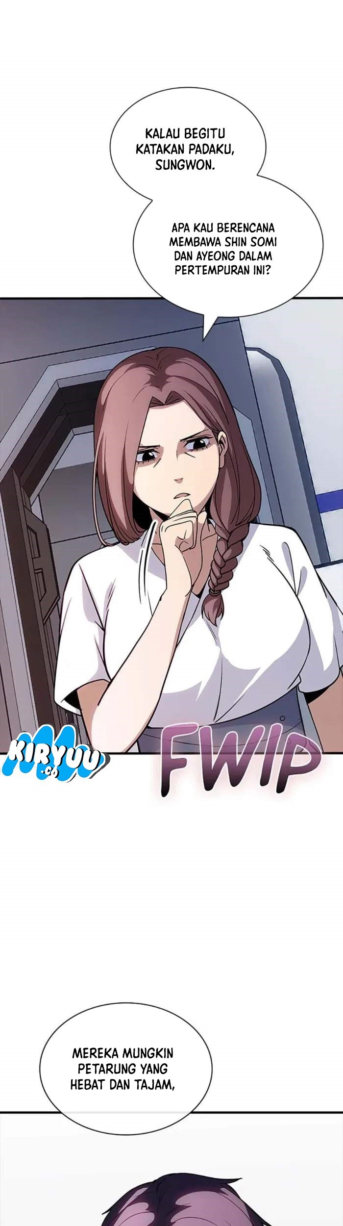 Komik I have an SSS-rank Trait, but I want a Normal Life Chapter 128 gambar nomor 1