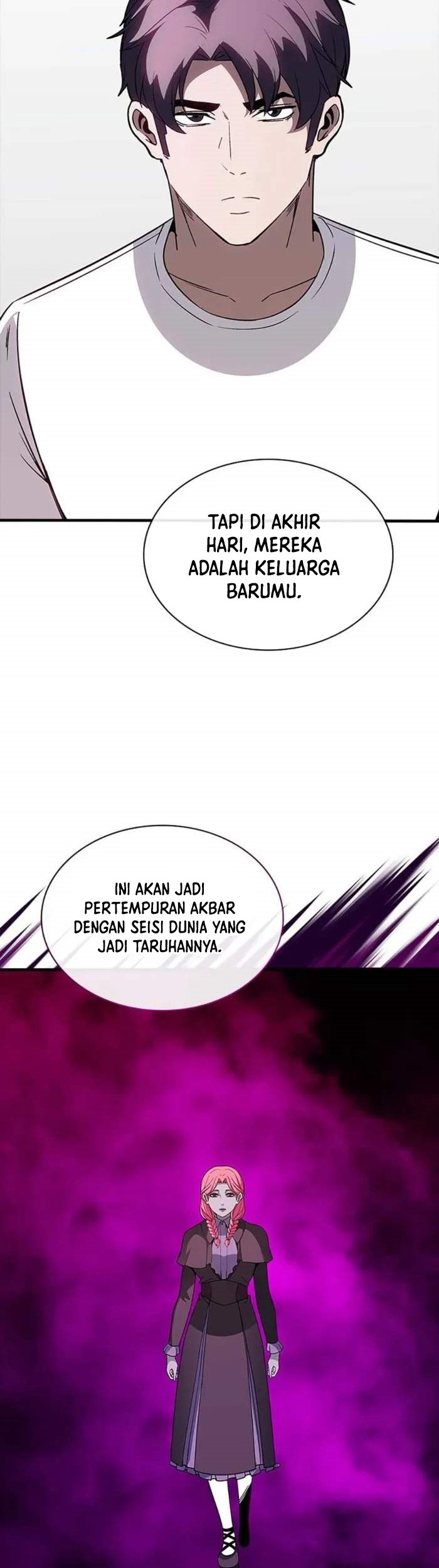 Manhwa I have an SSS-rank Trait, but I want a Normal Life Chapter 128 gambar nomor 2
