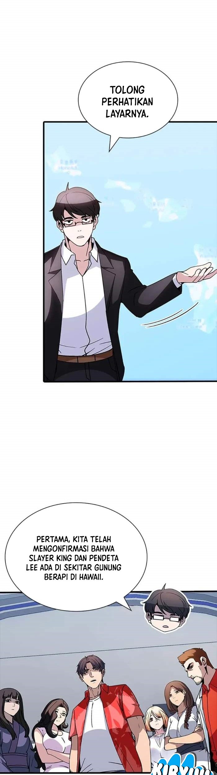 I have an SSS-rank Trait, but I want a Normal Life Chapter 128 Gambar 10