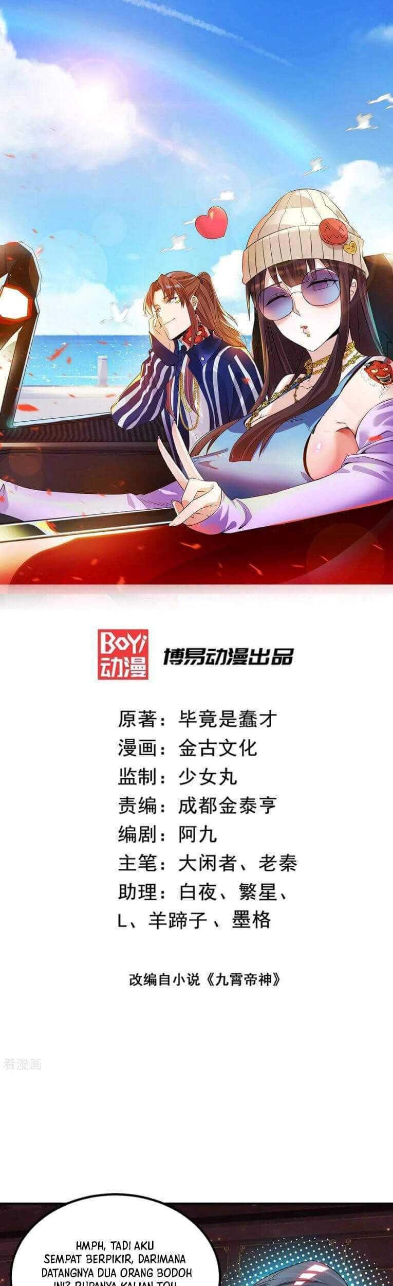 Manhua I Have Nine Female Disciples Chapter 78 gambar nomor 2