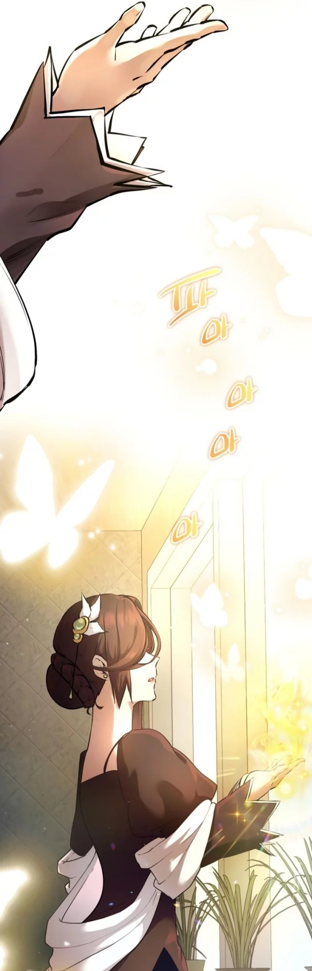 I Obtained a Mythic Item Chapter 6 Gambar 53