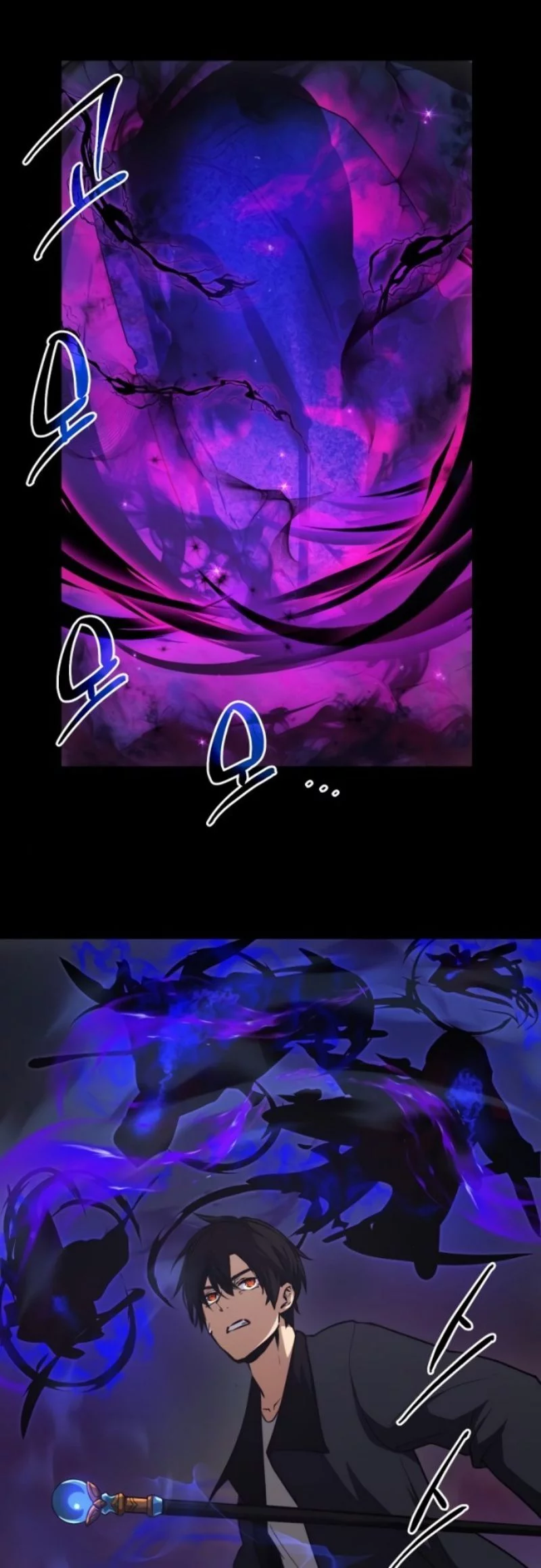 I Obtained a Mythic Item Chapter 7 Gambar 73