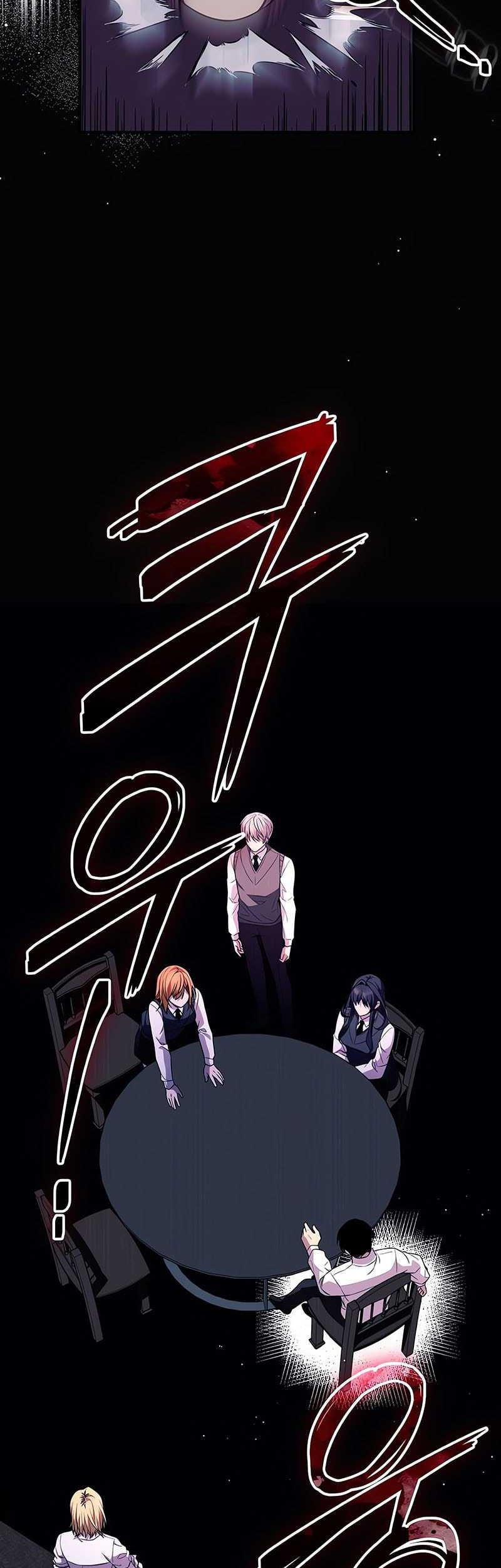 I Obtained a Mythic Item Chapter 128 Gambar 31