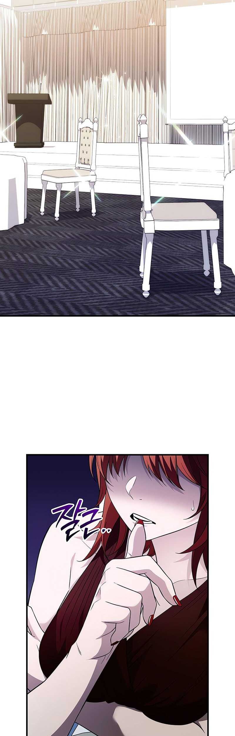 I Obtained a Mythic Item Chapter 128 Gambar 49