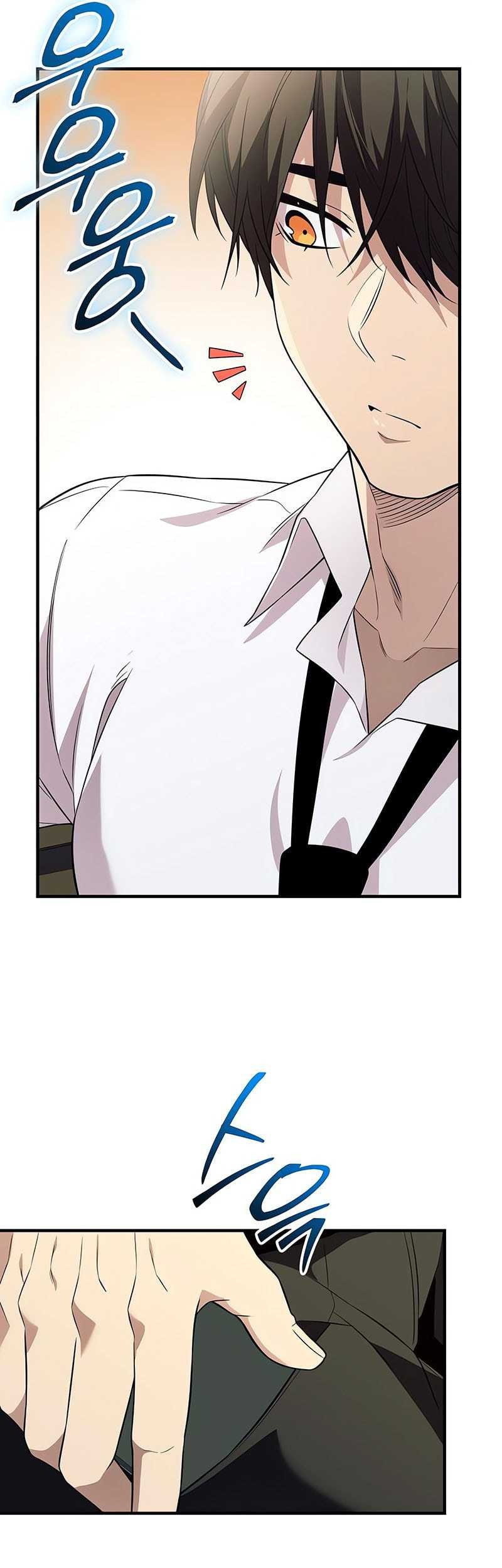 I Obtained a Mythic Item Chapter 128 Gambar 37