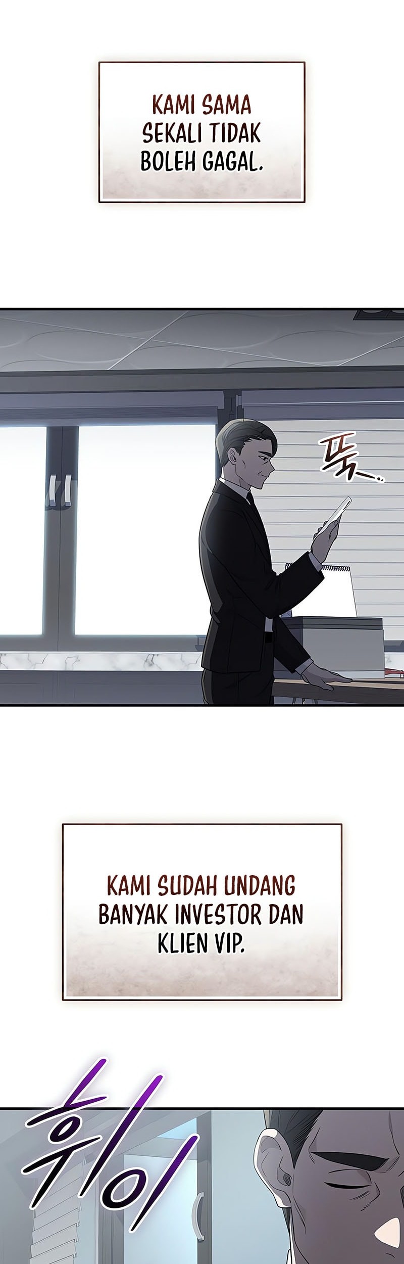 I Obtained a Mythic Item Chapter 129 Gambar 11