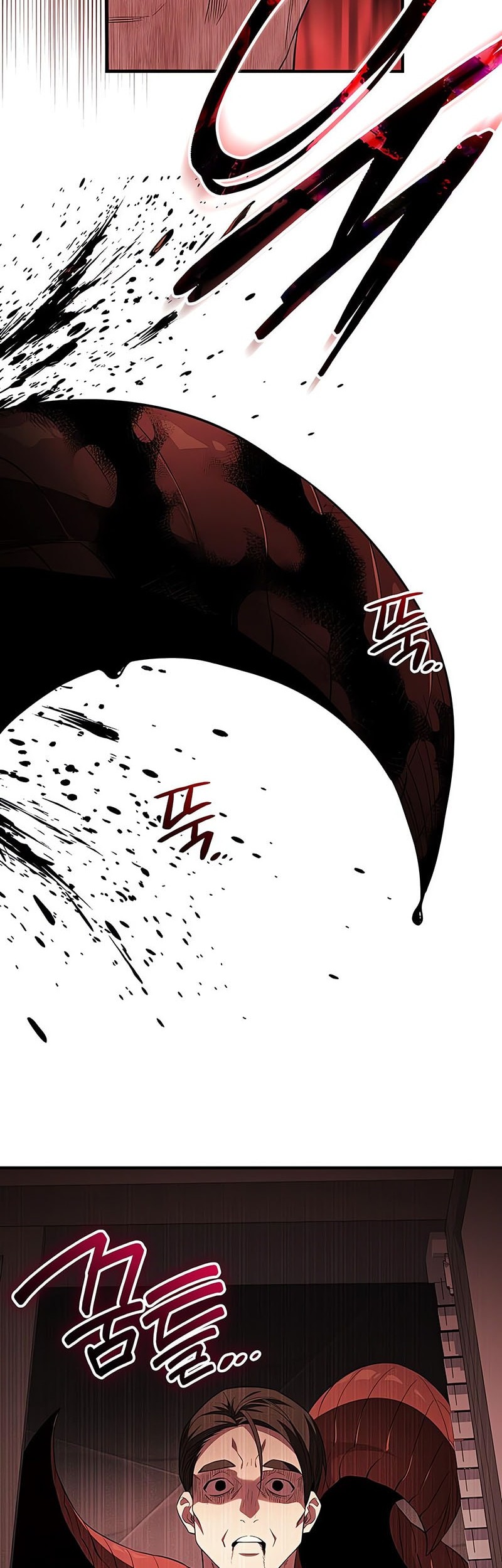 I Obtained a Mythic Item Chapter 129 Gambar 15