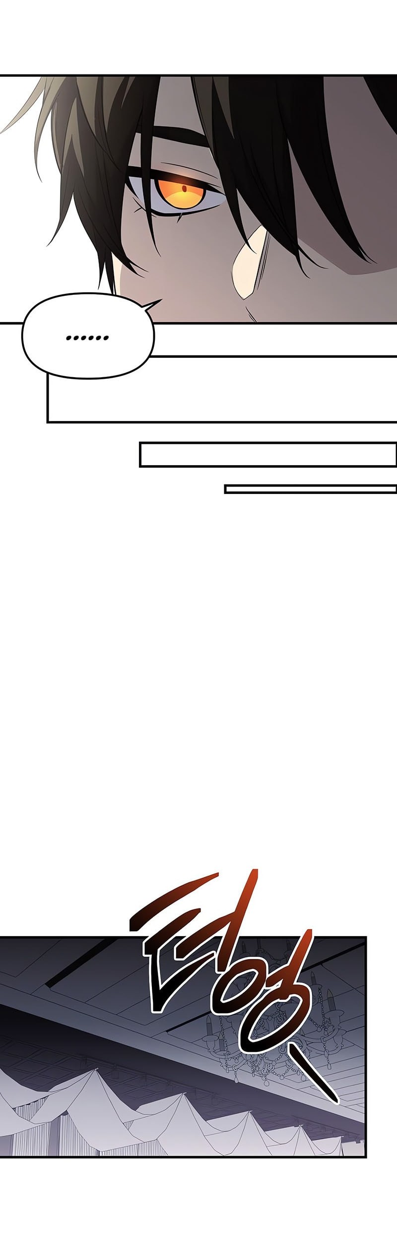 I Obtained a Mythic Item Chapter 129 Gambar 36