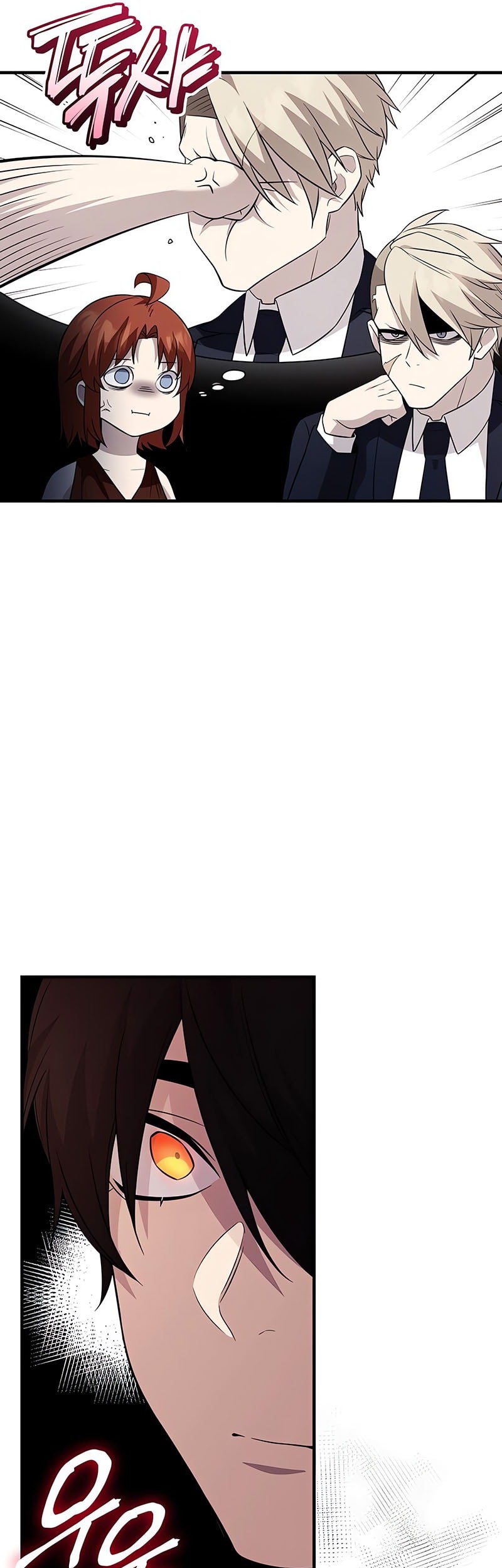 I Obtained a Mythic Item Chapter 129 Gambar 54