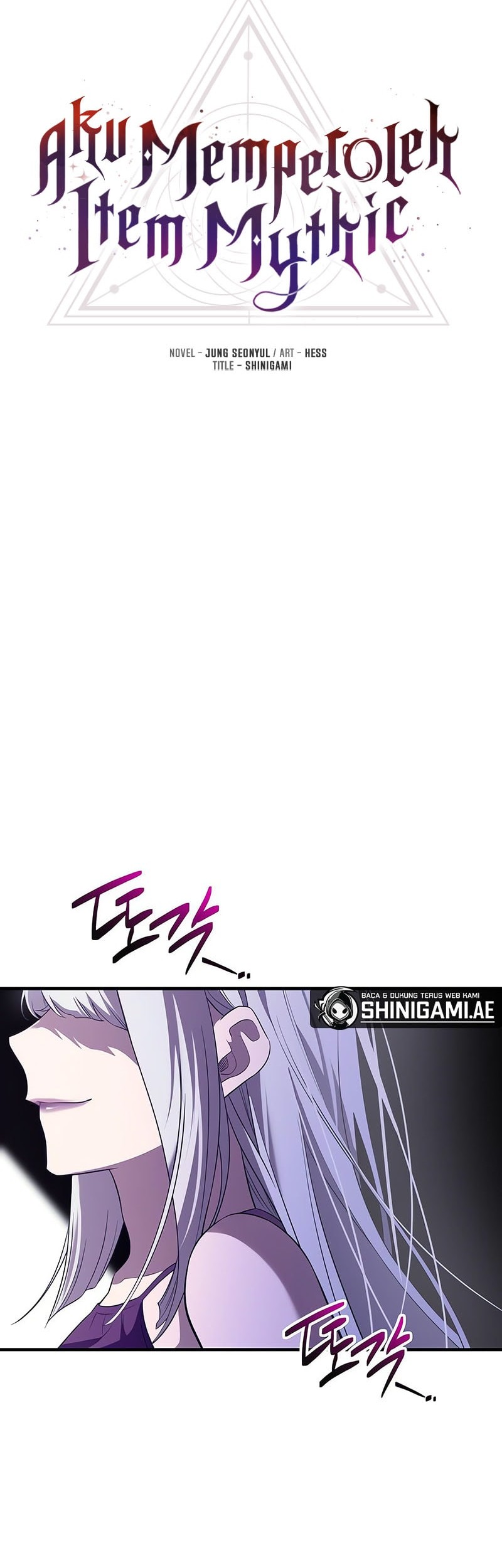 I Obtained a Mythic Item Chapter 130 Gambar 11