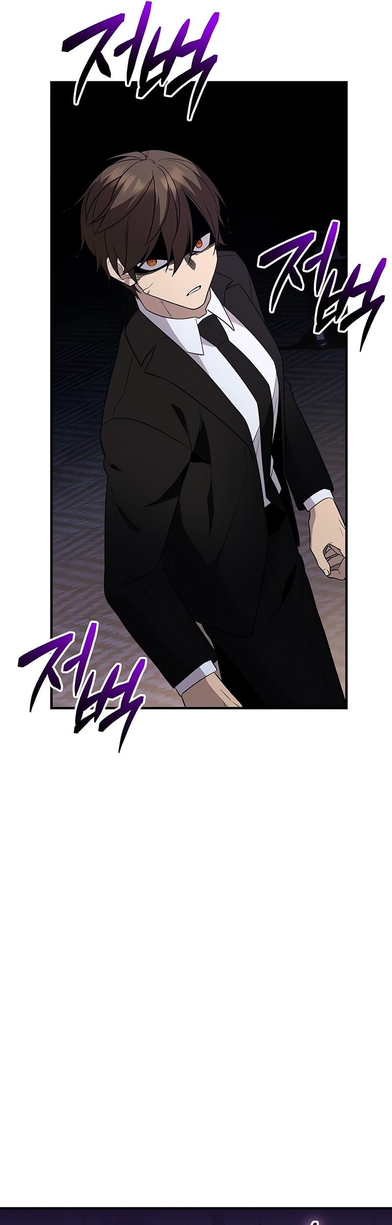 I Obtained a Mythic Item Chapter 130 Gambar 18