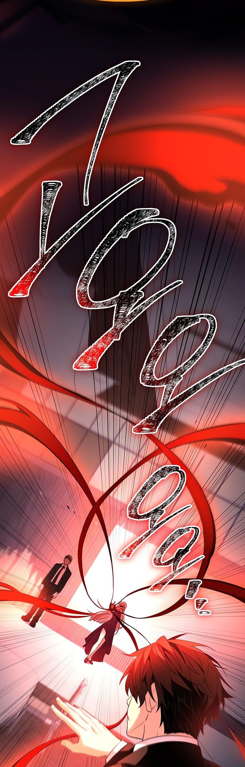 I Obtained a Mythic Item Chapter 130 Gambar 23