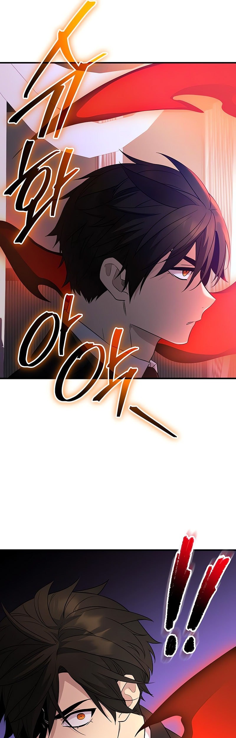 I Obtained a Mythic Item Chapter 130 Gambar 26