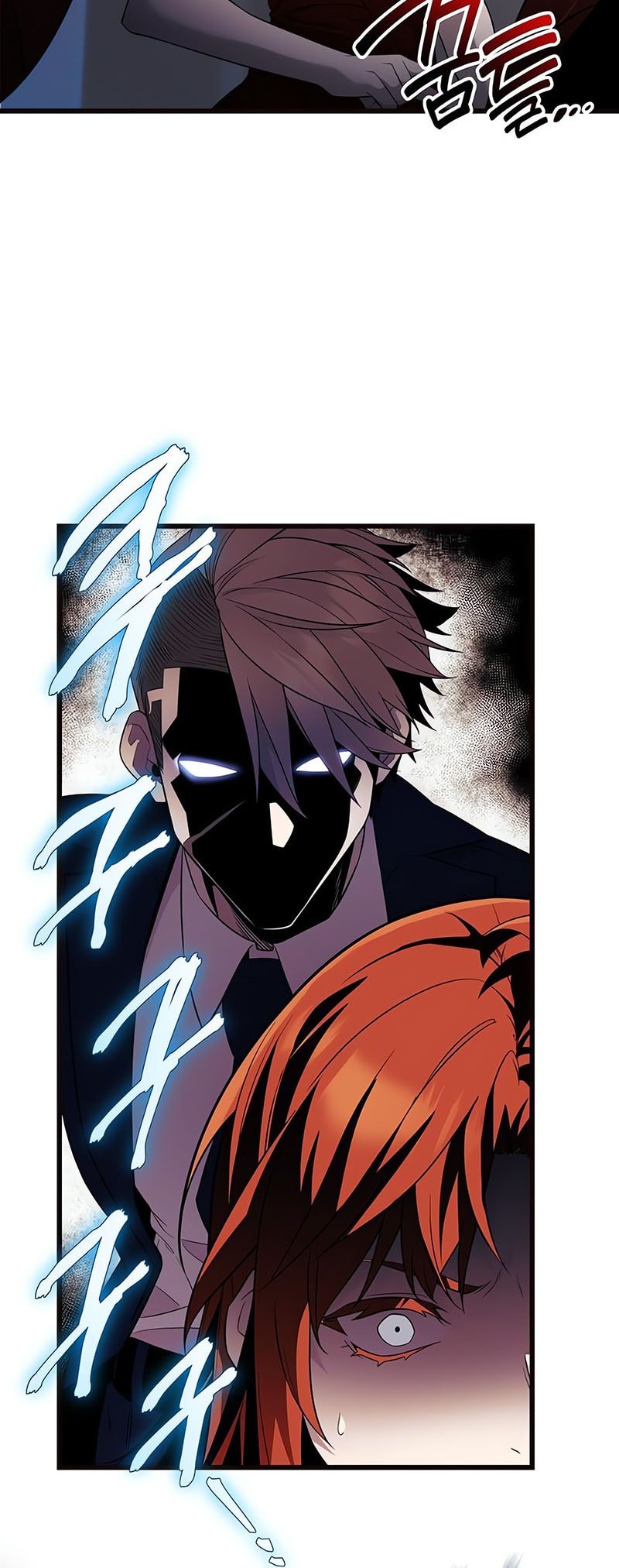 I Obtained a Mythic Item Chapter 130 Gambar 49