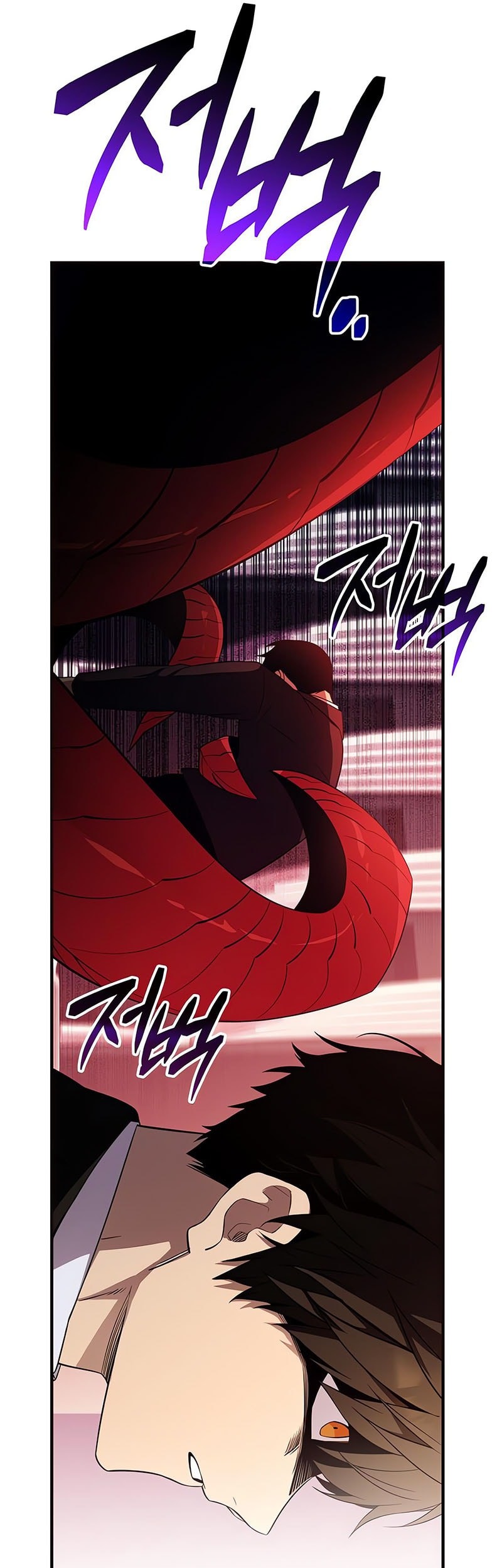 I Obtained a Mythic Item Chapter 130 Gambar 61