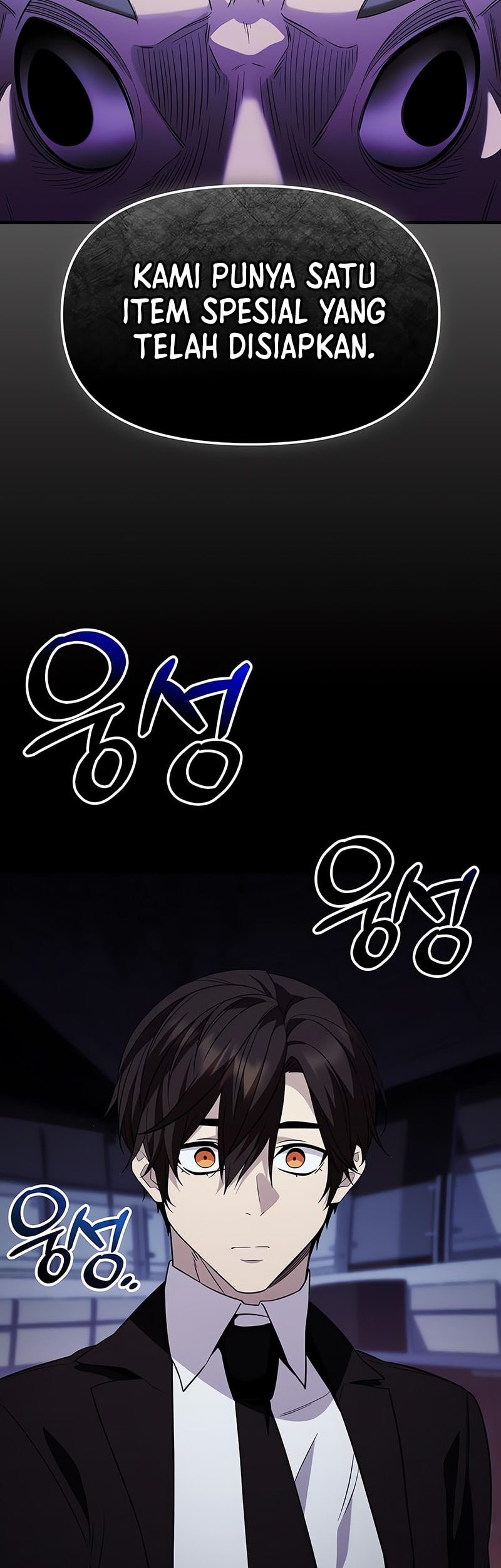 I Obtained a Mythic Item Chapter 130 Gambar 7