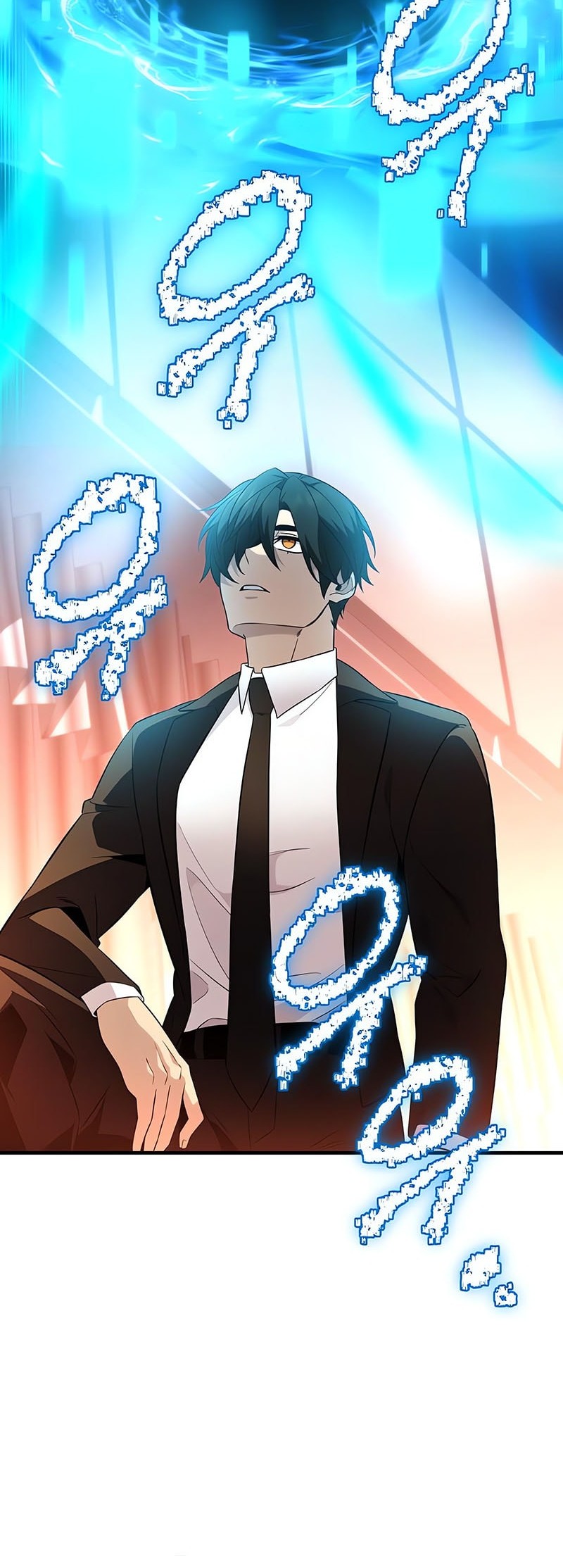 I Obtained a Mythic Item Chapter 131 Gambar 21