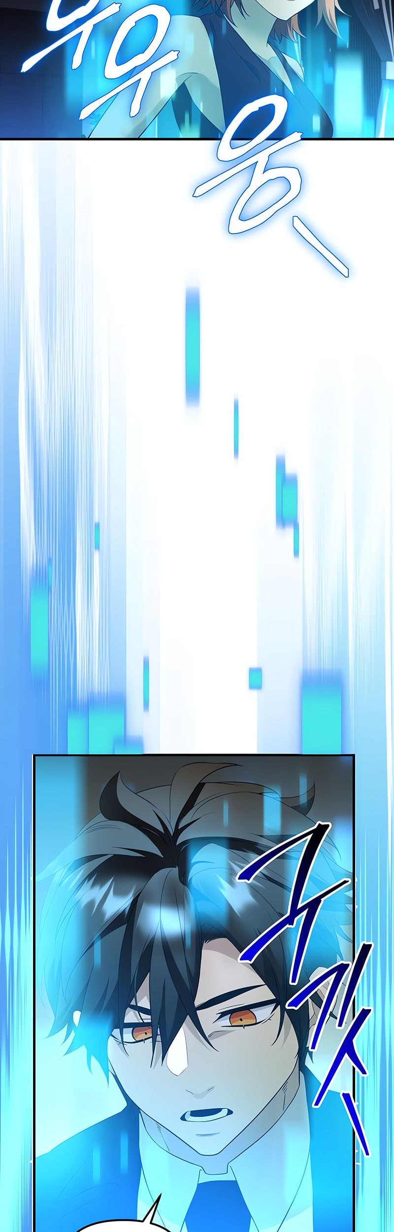 I Obtained a Mythic Item Chapter 131 Gambar 24