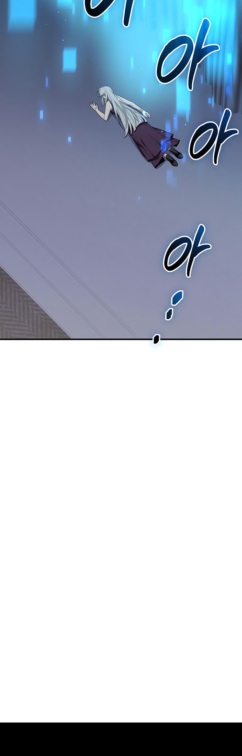 I Obtained a Mythic Item Chapter 131 Gambar 27