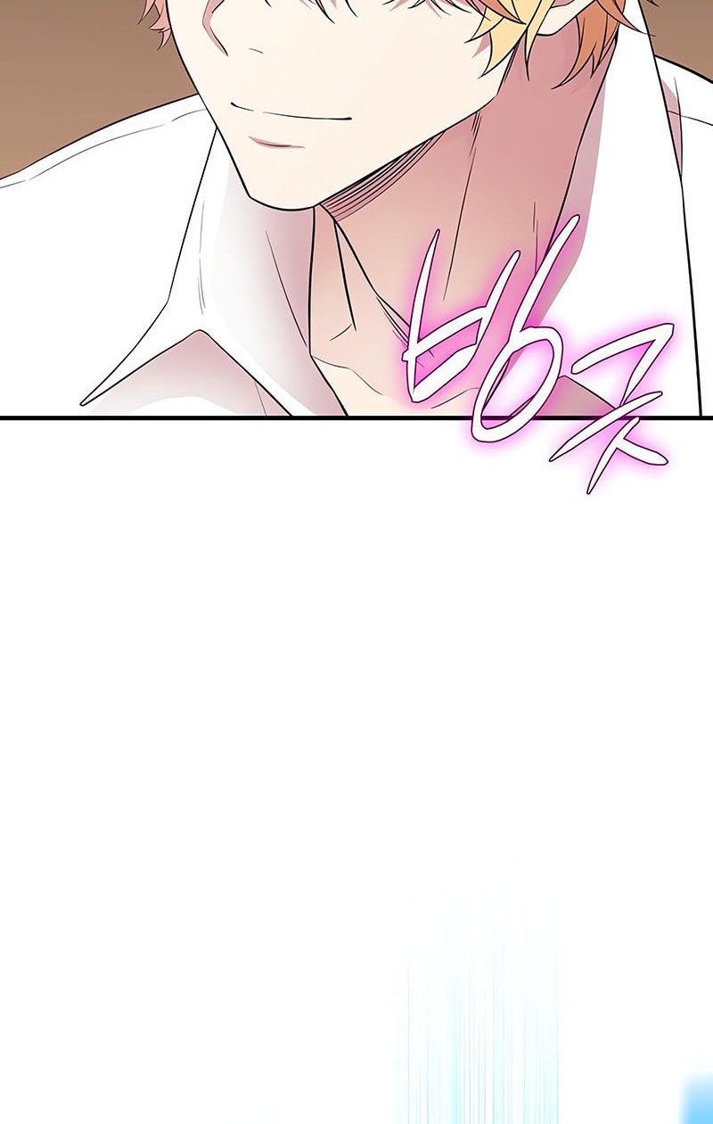 I Obtained a Mythic Item Chapter 131 Gambar 33