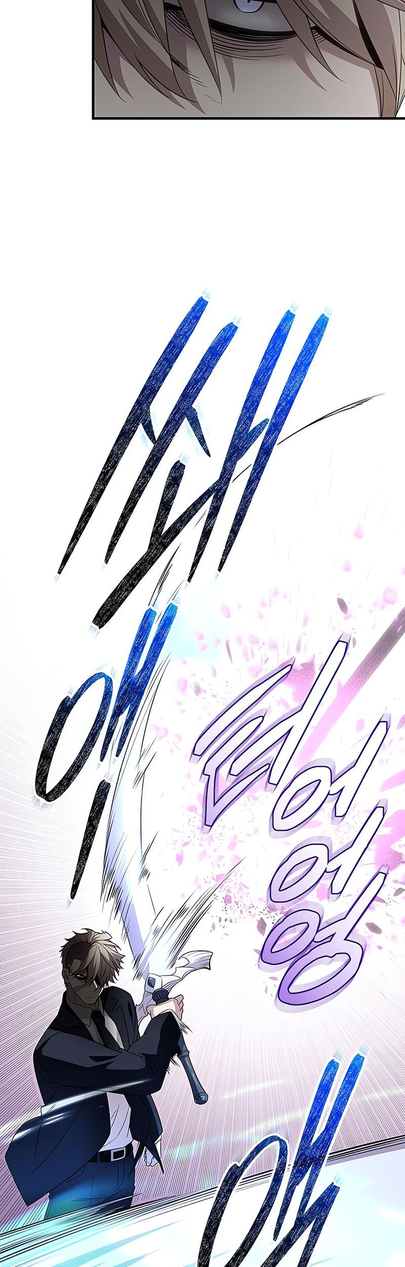 I Obtained a Mythic Item Chapter 131 Gambar 52