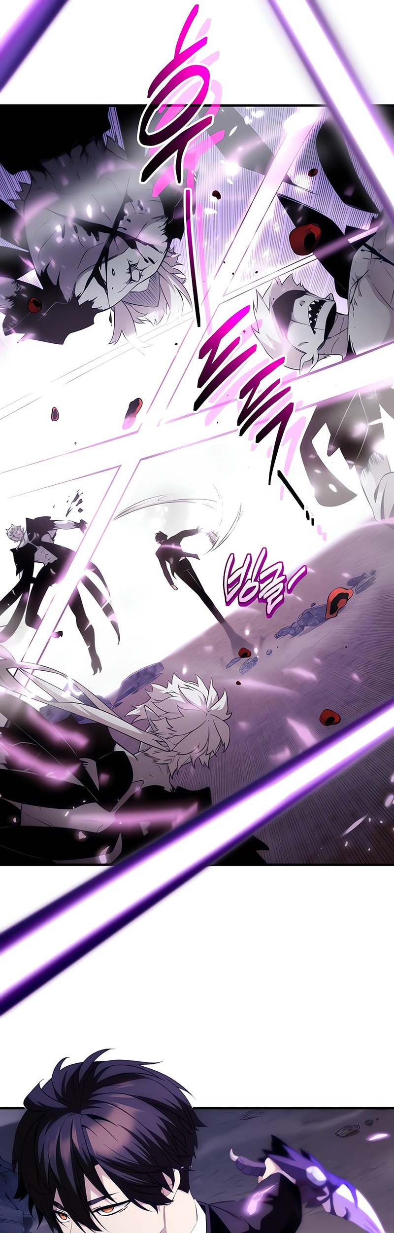 I Obtained a Mythic Item Chapter 132 Gambar 14