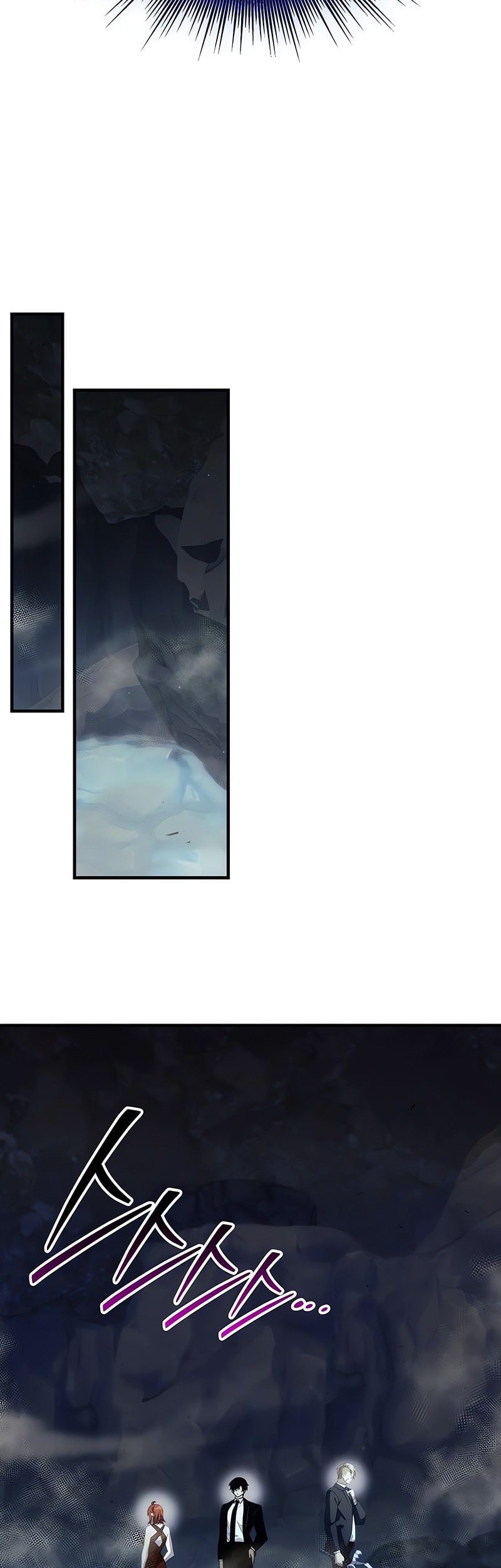 I Obtained a Mythic Item Chapter 132 Gambar 26