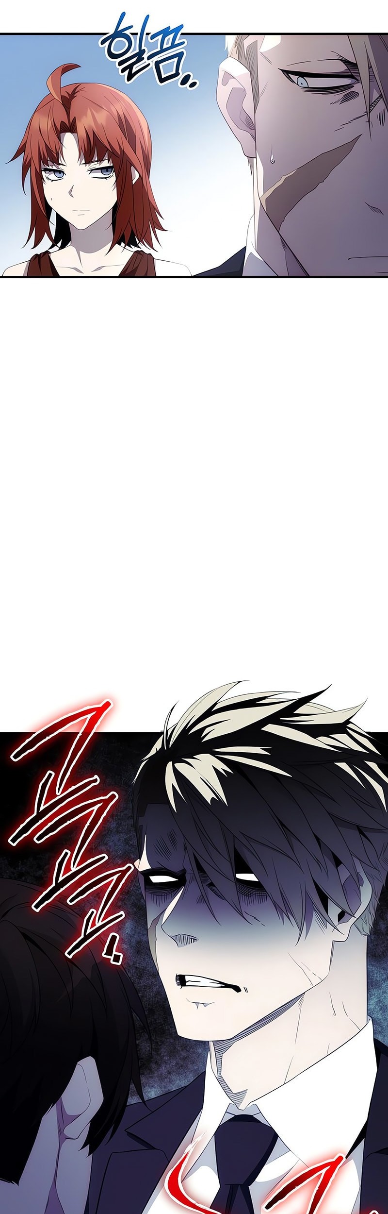 I Obtained a Mythic Item Chapter 132 Gambar 35