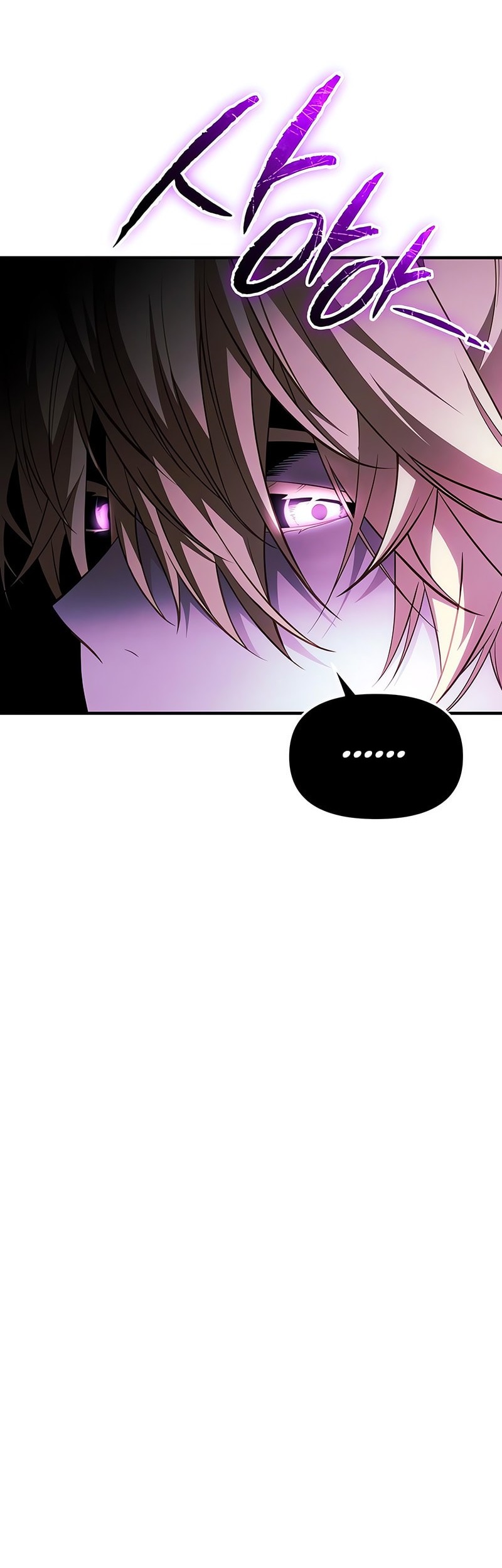 I Obtained a Mythic Item Chapter 132 Gambar 9