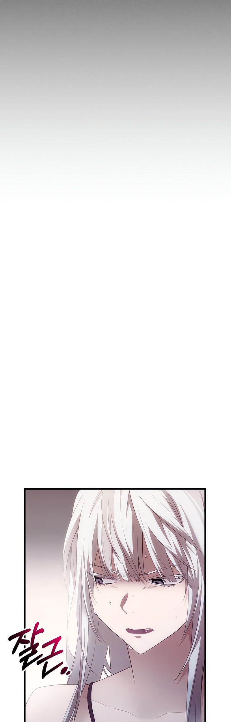 I Obtained a Mythic Item Chapter 132 Gambar 6