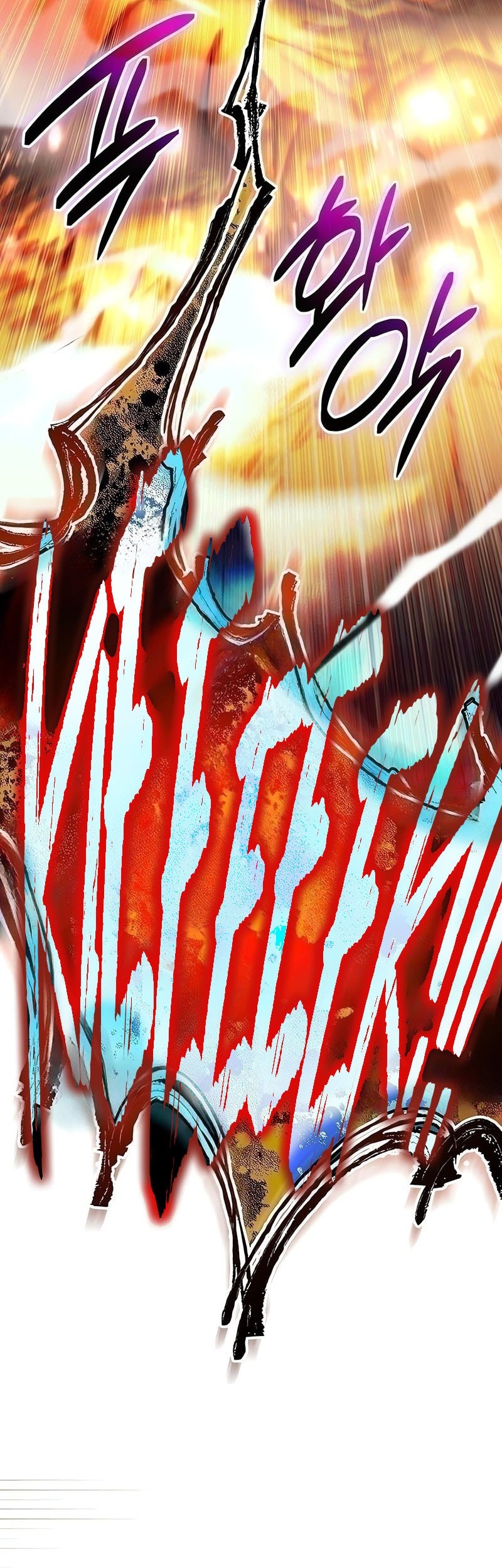 I Obtained a Mythic Item Chapter 133 Gambar 58