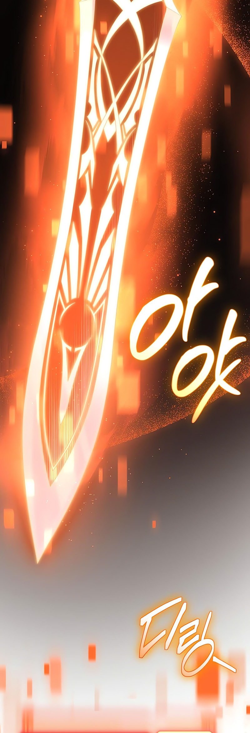 I Obtained a Mythic Item Chapter 133 Gambar 70