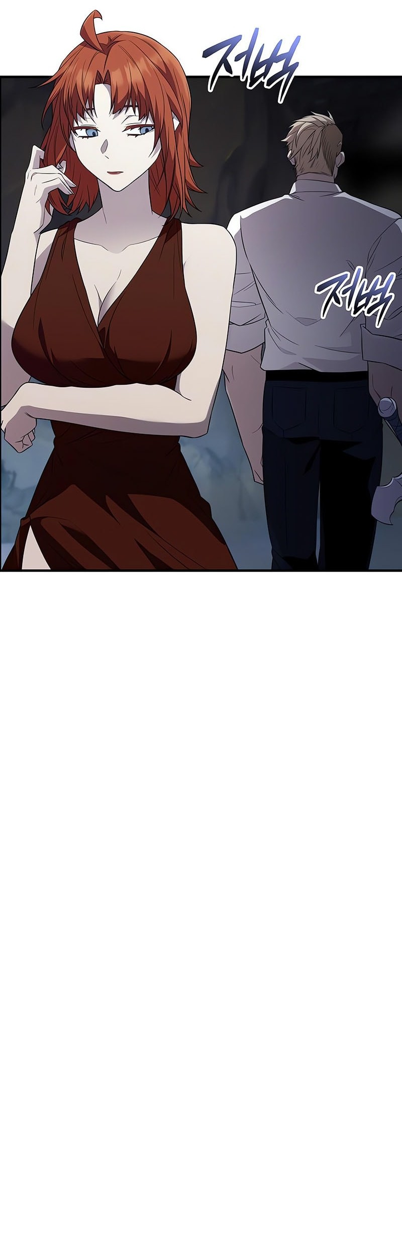 I Obtained a Mythic Item Chapter 133 Gambar 9