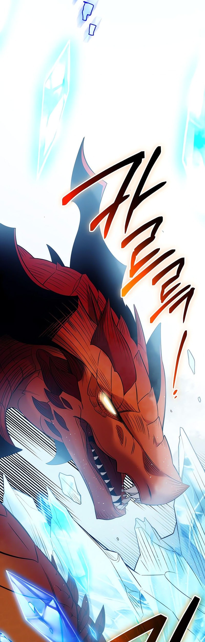 I Obtained a Mythic Item Chapter 134 Gambar 50