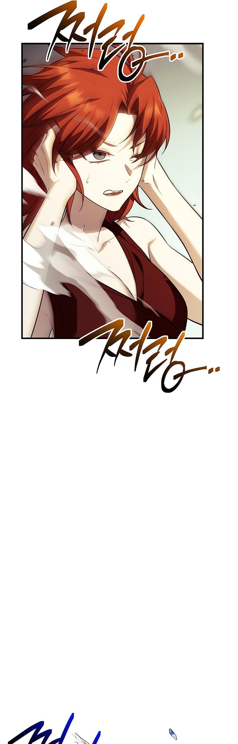 I Obtained a Mythic Item Chapter 135 Gambar 14