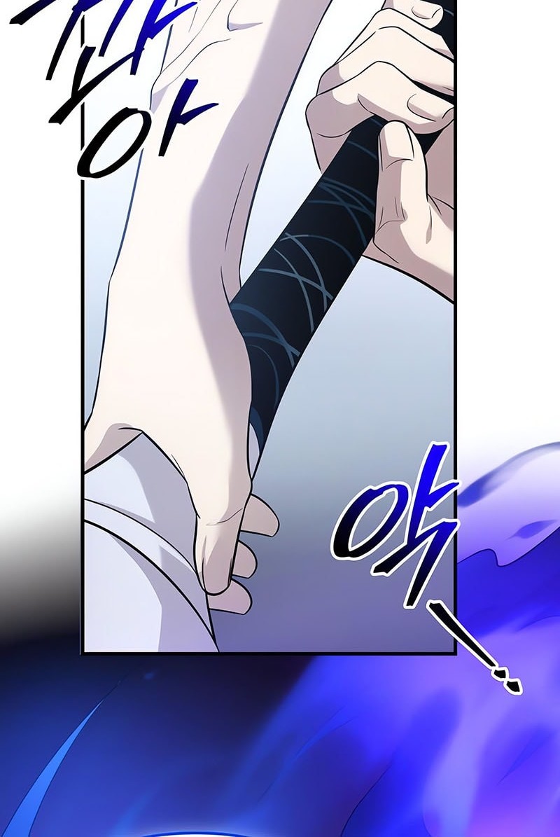 I Obtained a Mythic Item Chapter 135 Gambar 64