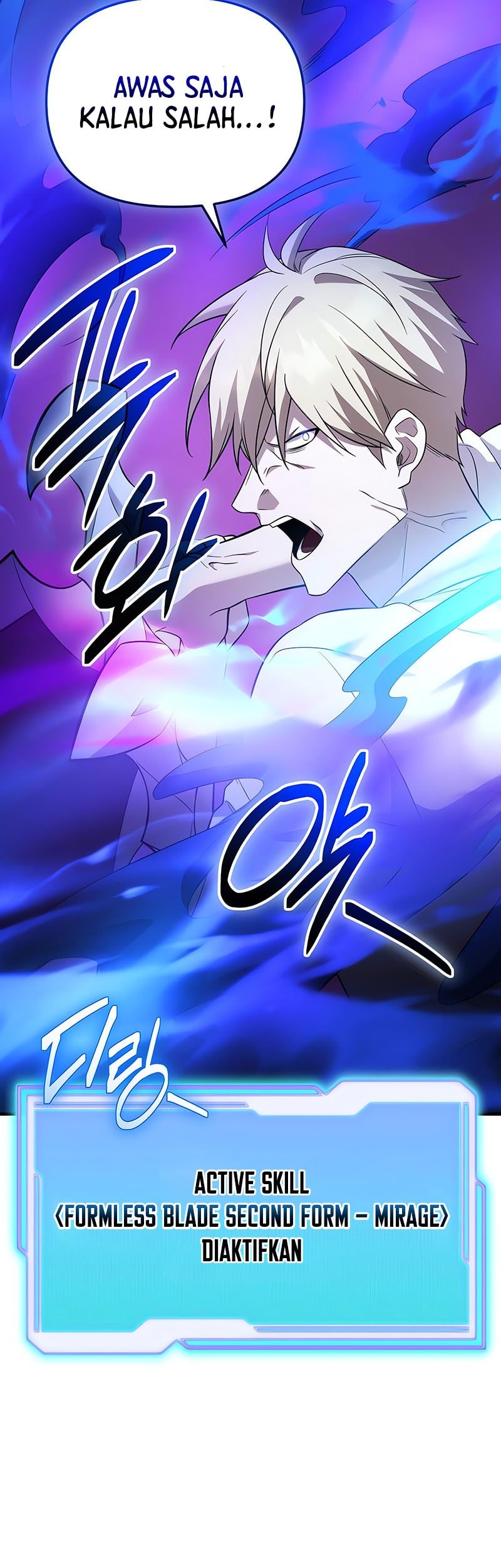 I Obtained a Mythic Item Chapter 135 Gambar 65