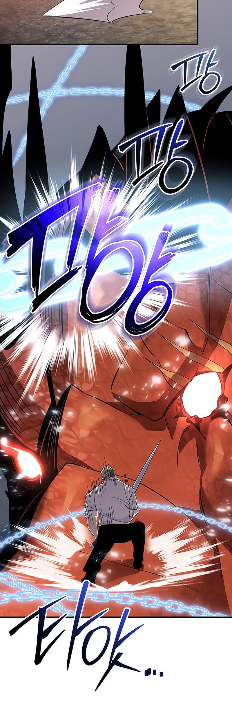 I Obtained a Mythic Item Chapter 135 Gambar 68