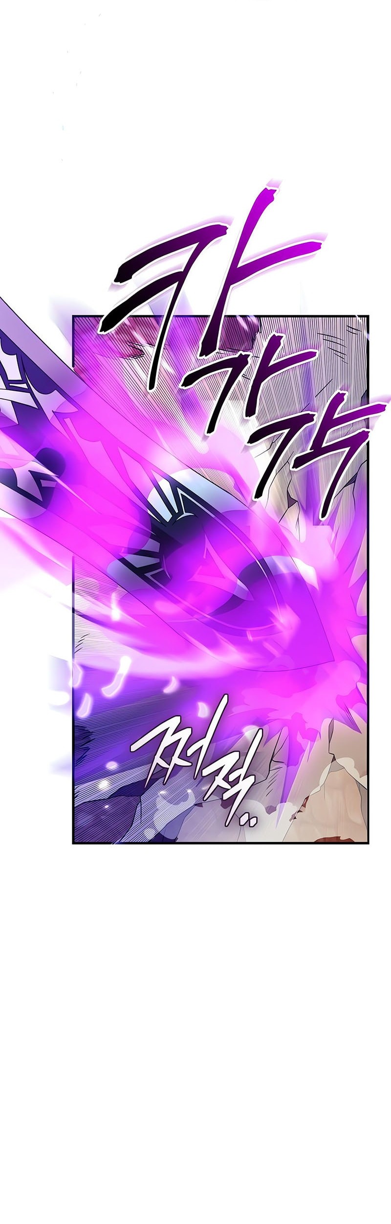 I Obtained a Mythic Item Chapter 136 Gambar 16