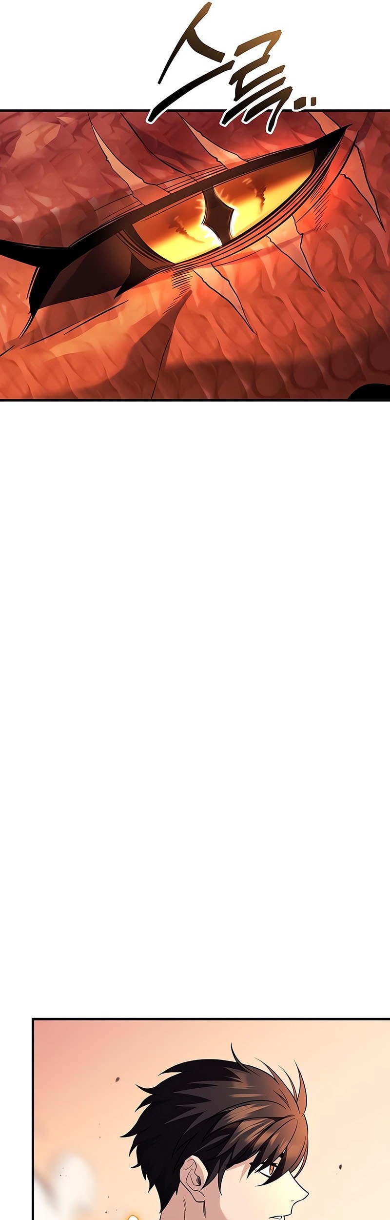 I Obtained a Mythic Item Chapter 136 Gambar 33