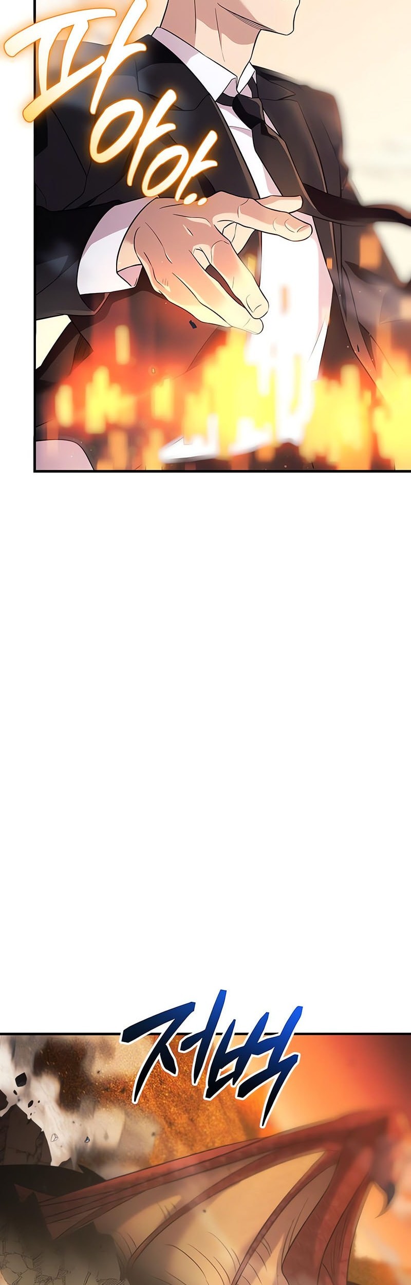 I Obtained a Mythic Item Chapter 136 Gambar 34